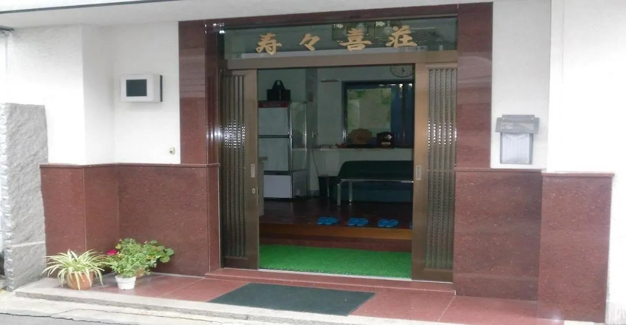 Ryokan Suzukisou-10 Tatami Mats Room No Bath And Toilet- Vacation Stay 17872 Κιότο Ξενοδοχείο